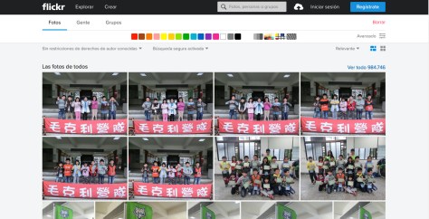 BancosImagen_Flickr